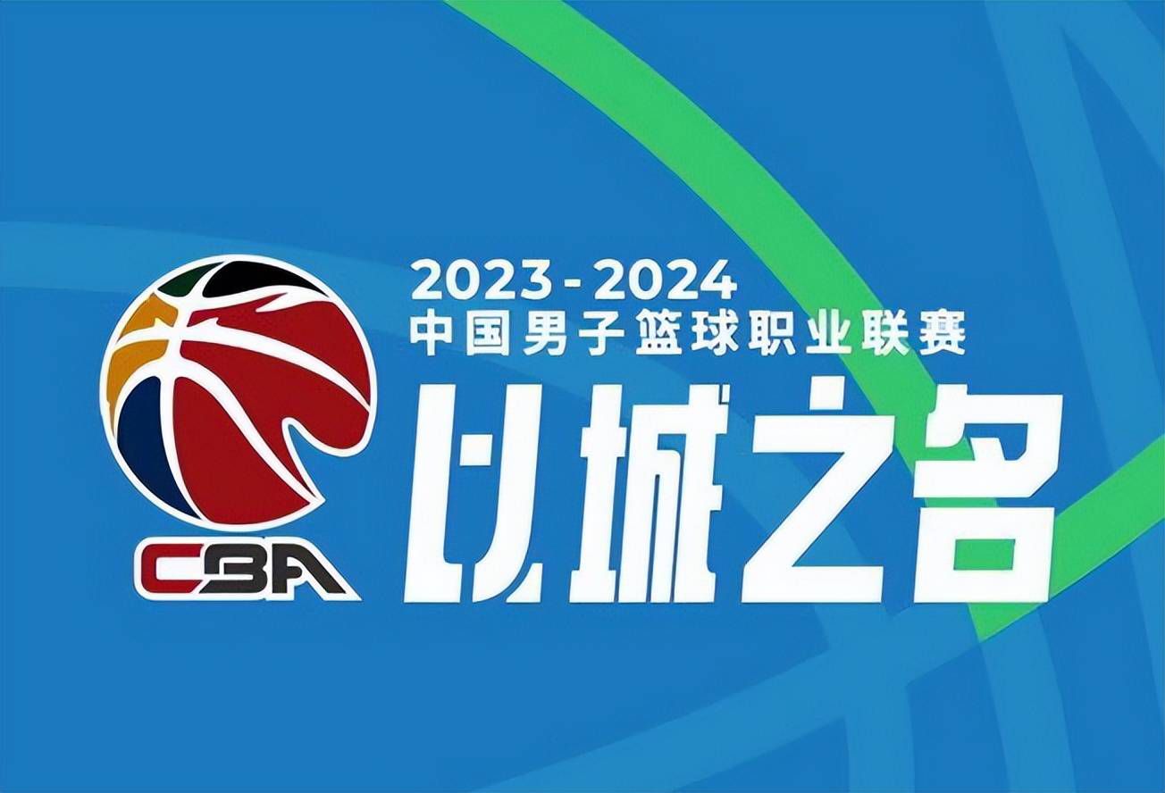 据悉，曼城与埃切维里签约后，球员将被回租至河床1年，在2024年12月前往欧洲。